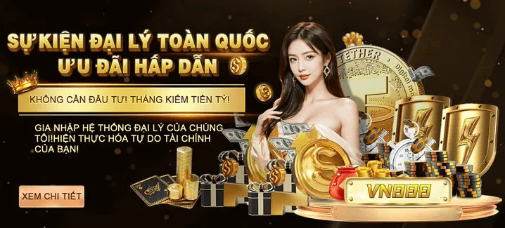 Chuyên mục Tin tức và Cập nhật ngành